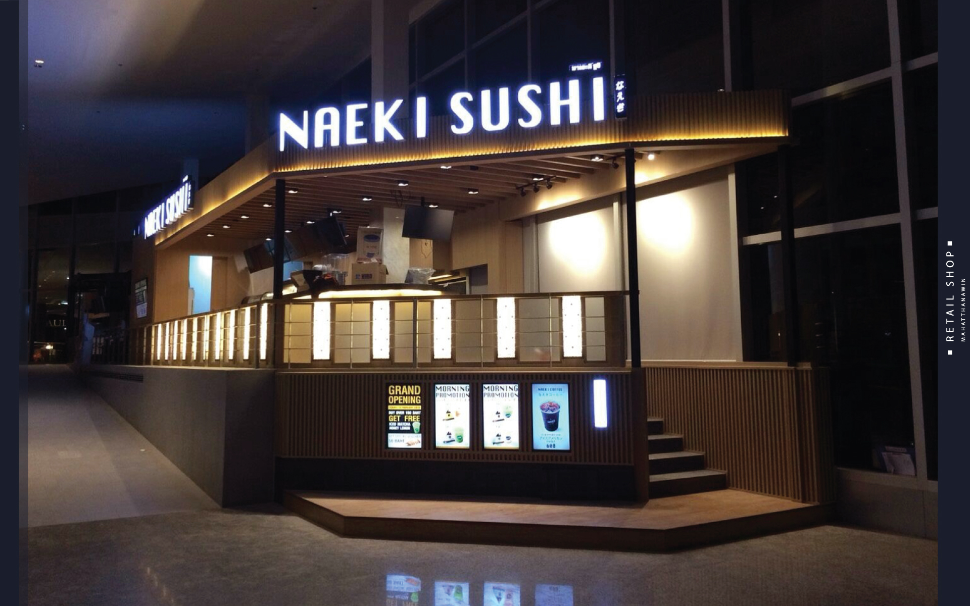 NAEKI SUSHI @ EMPIRE TOWER